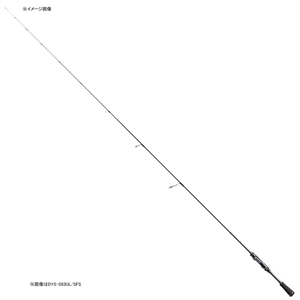 メジャークラフト デイズ スピニング (スーパーファインソリッド) DYS