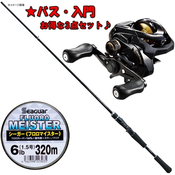シマノ(SHIMANO) バスワン・バス入門【お得な3点セット】 ｜アウトドア