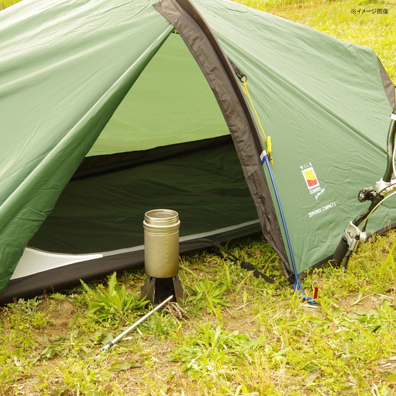 キャンプ＆フィッシングの付録:ソロキャン・キャンツーに！テラノヴァ