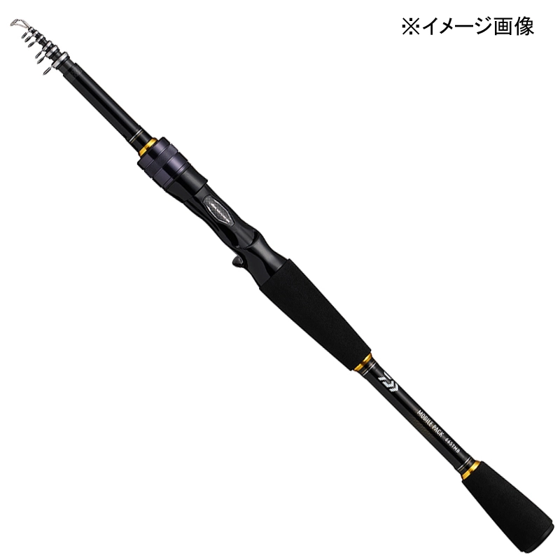 ダイワ モバイルパック 765TMHB・Q (ロッド・釣竿) 価格比較 - 価格.com