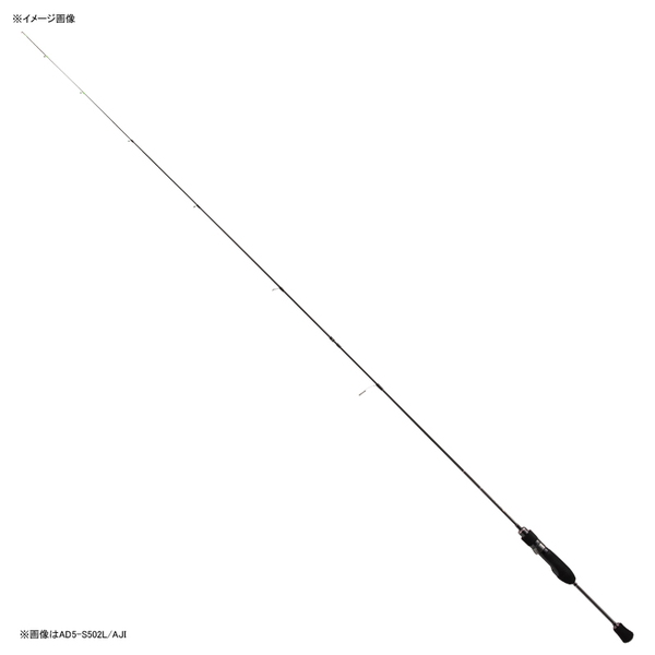 メジャークラフト 鯵道 5G AD5-S582L AJI ｜アウトドア用品・釣り具