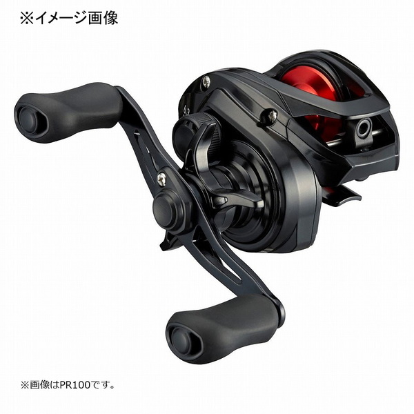 ダイワ(Daiwa) PR100H 右ハンドル 00630244｜アウトドア用品・釣り具