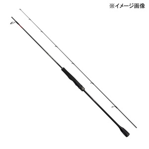 オフショア テンヤ竿 ライトジギング竿 2本 オフショア テンヤ竿