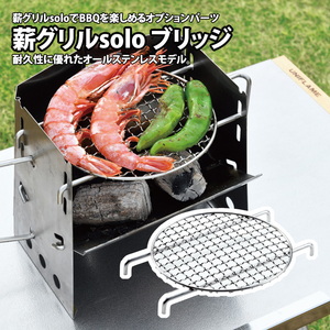 195_1.jpg?20240718140954