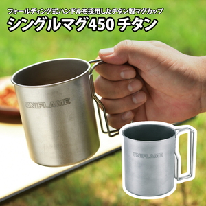 492_1.jpg?20240930174512