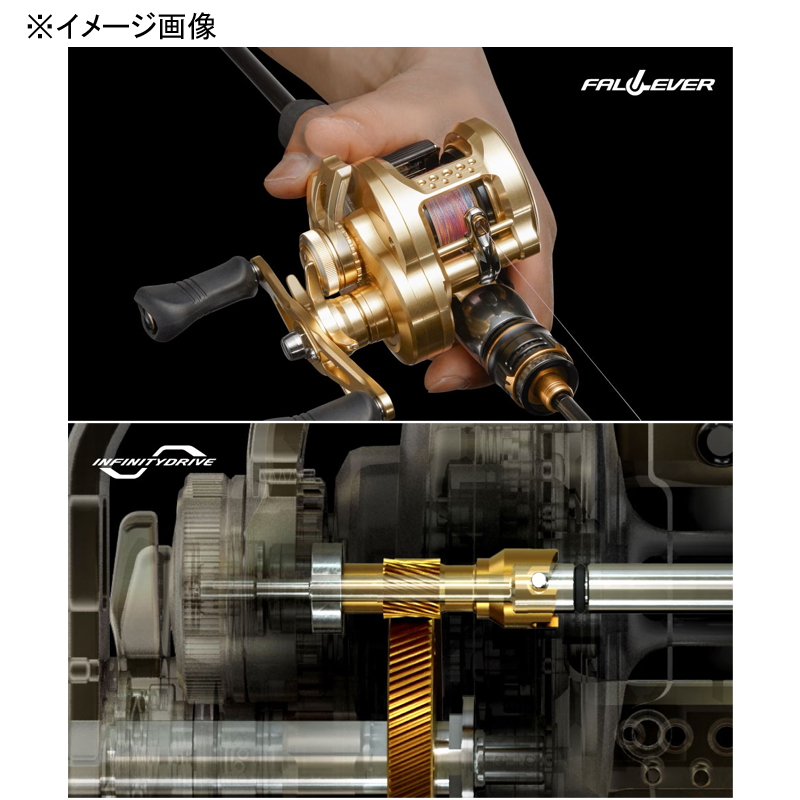 シマノ(SHIMANO) 23 オシアコンクエスト 200PG 右ハンドル 046260