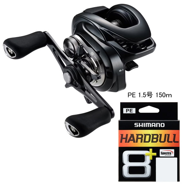 シマノ(SHIMANO) 24 メタニウム DC 70XG 右巻き+ハードブル 8+ 150m