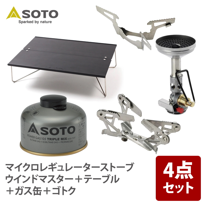 207_1_800.jpg?20250220154710