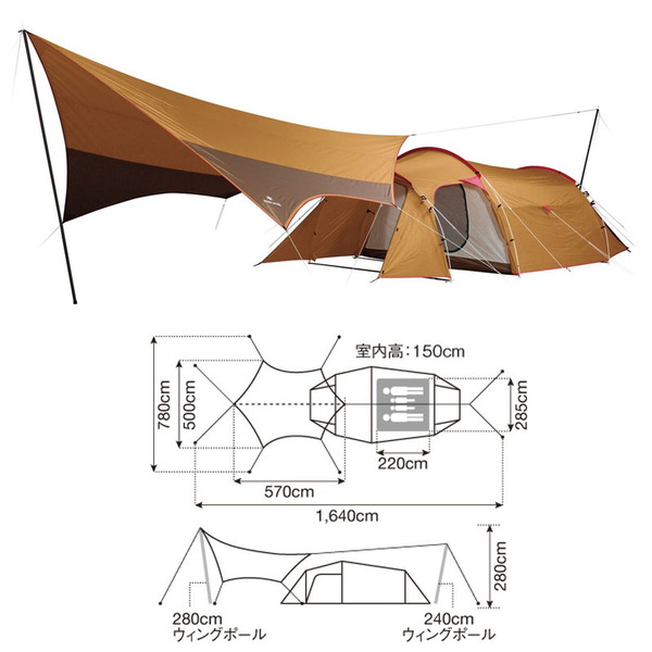 スノーピーク ヴォールト（エントリーパックTT SET-250 のテントのみ