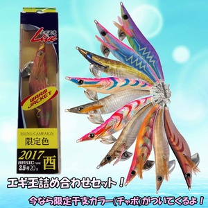 783_1.jpg?20170925121828