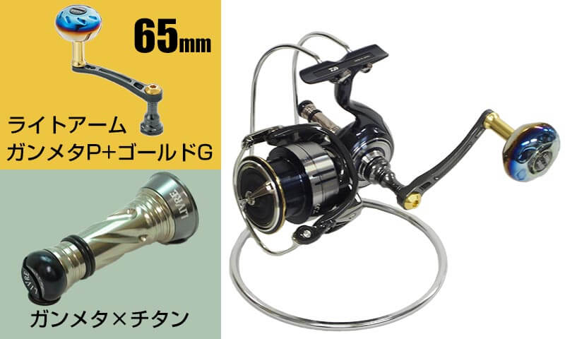 ダイワ(Daiwa) 19セルテート LT2500S-XH 00060046｜アウトドア用品