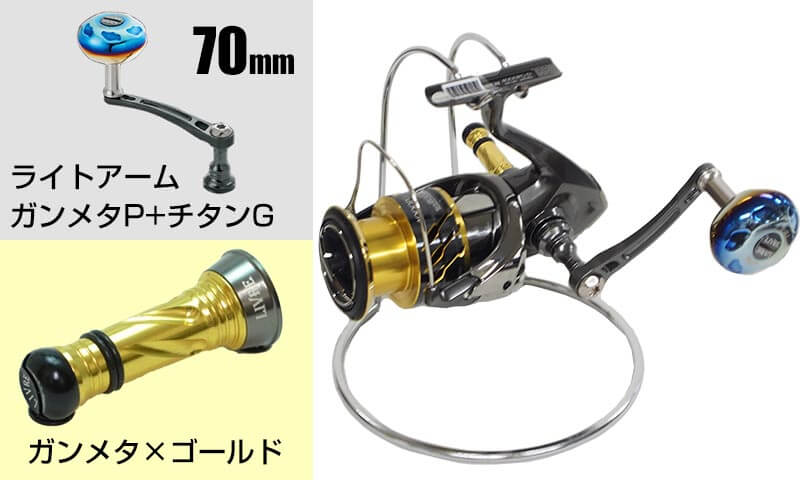 シマノ(SHIMANO) 20 ツインパワー 2500S 041388｜アウトドア用品・釣り