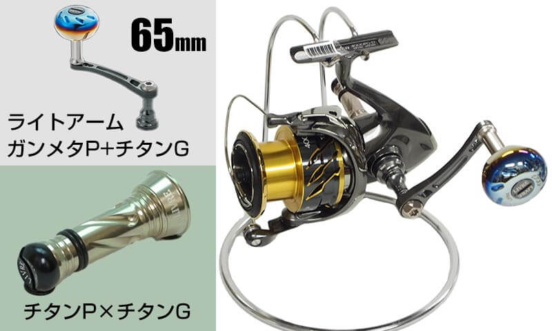 シマノ(SHIMANO) 20 ツインパワー C3000XG 041425｜アウトドア用品
