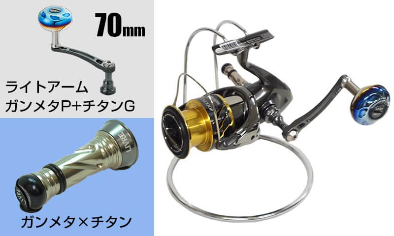 シマノ(SHIMANO) 20 ツインパワー 4000PG 041456｜アウトドア用品