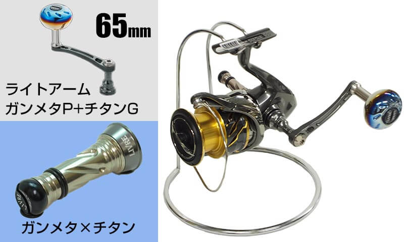 シマノ(SHIMANO) 20 ツインパワー 2500SHG 041395｜アウトドア用品