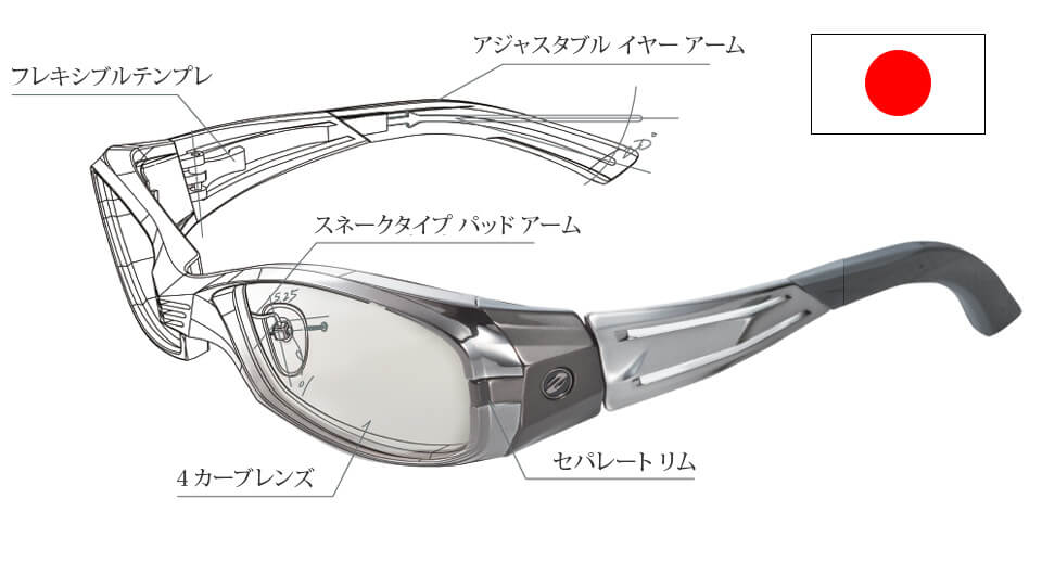 ゼクー特集｜【公式】ナチュラム