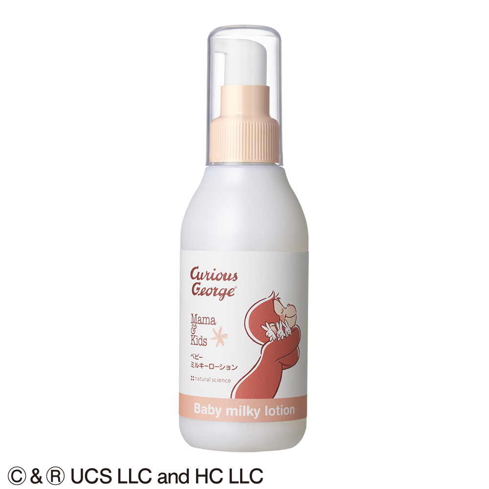 7*1様 Mama & Kids ベビーミルキーローション 380ml 5本お