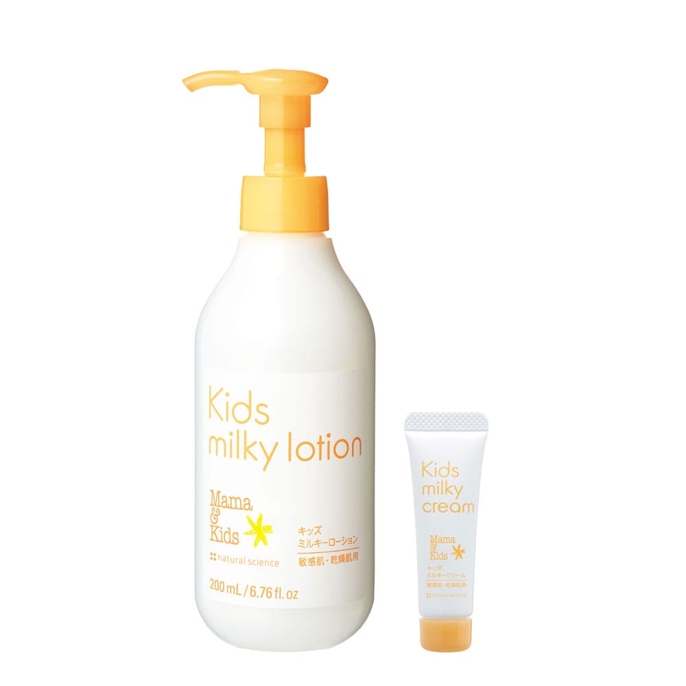 特別限定】ママ＆キッズ キッズミルキーローション｜敏感肌向け
