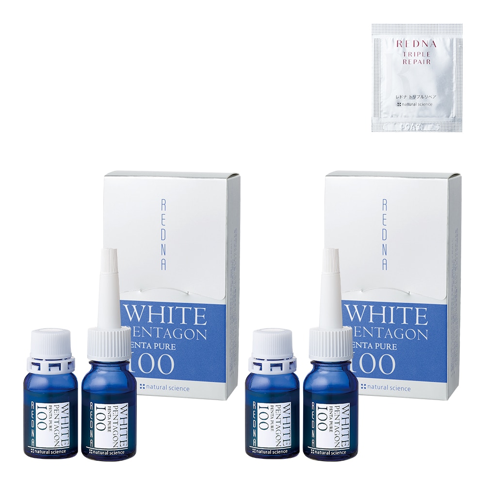 ホワイトペンタゴン2箱セット｜敏感肌向けスキンケア通販のナチュラル