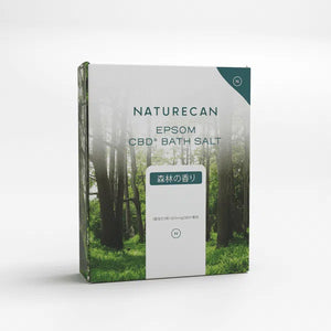 CBNオイルを購入 | Naturecan ネイチャーカン – Naturecan JP