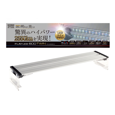 取寄】KOTOBUKI FLAT LED TWIN 600シルバー - 海水魚ショップ ナチュラル
