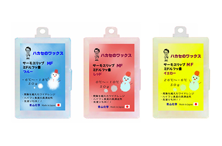 START スキー用パウダーワックス 10個セット START スキー用パウダー