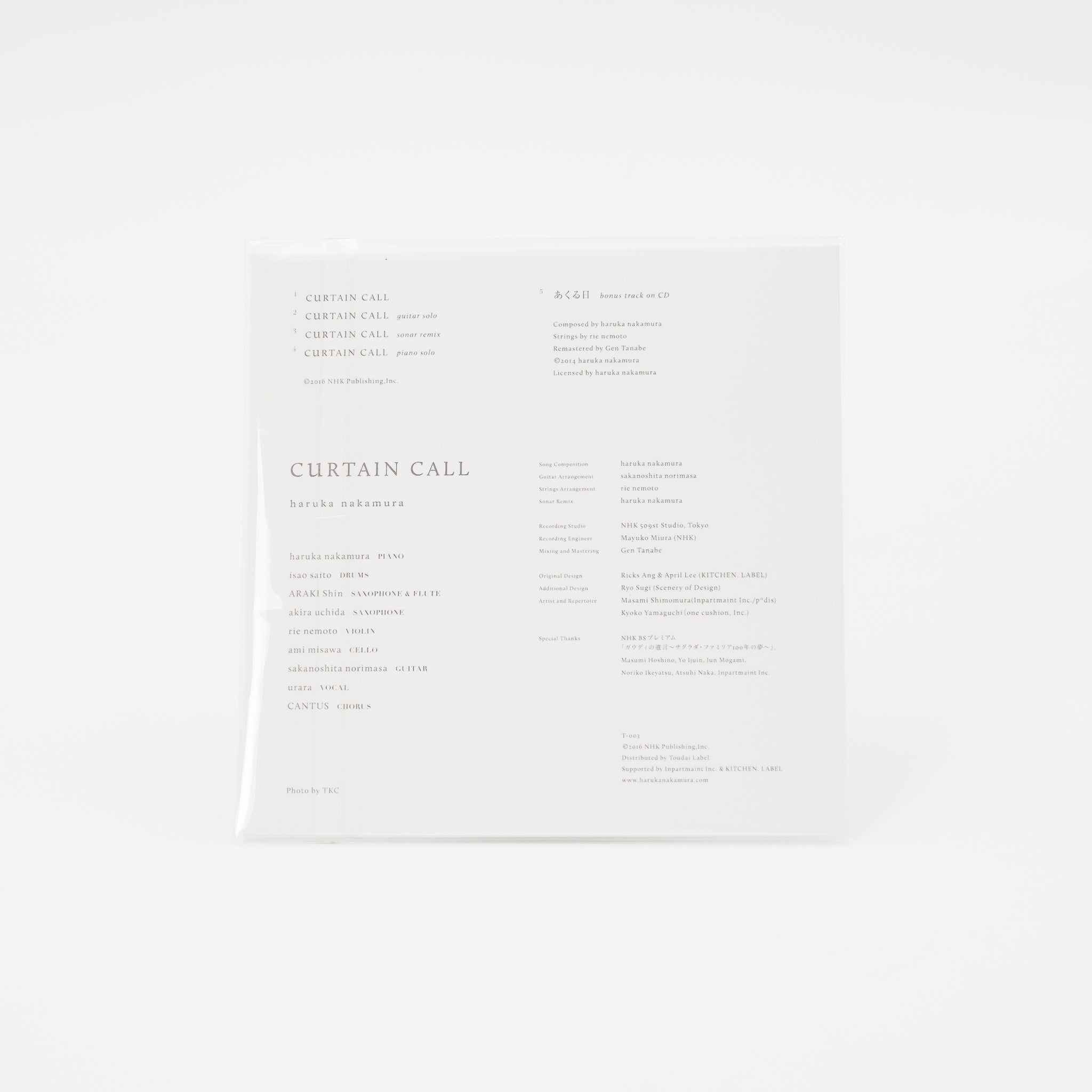 haruka nakamura / CURTAIN CALL [CD] – Nayuta
