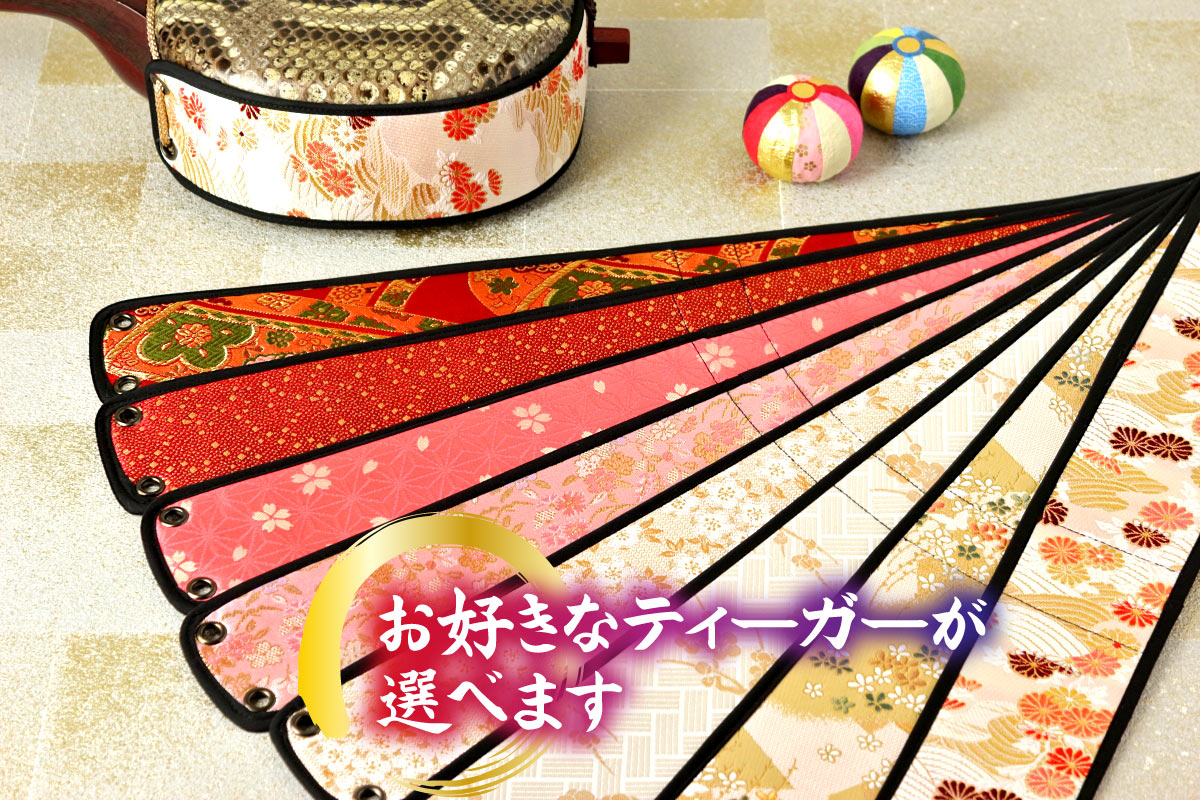 雅(みやび)三線セット｜三線専門店ナビィ三線｜和の雰囲気が漂う三線