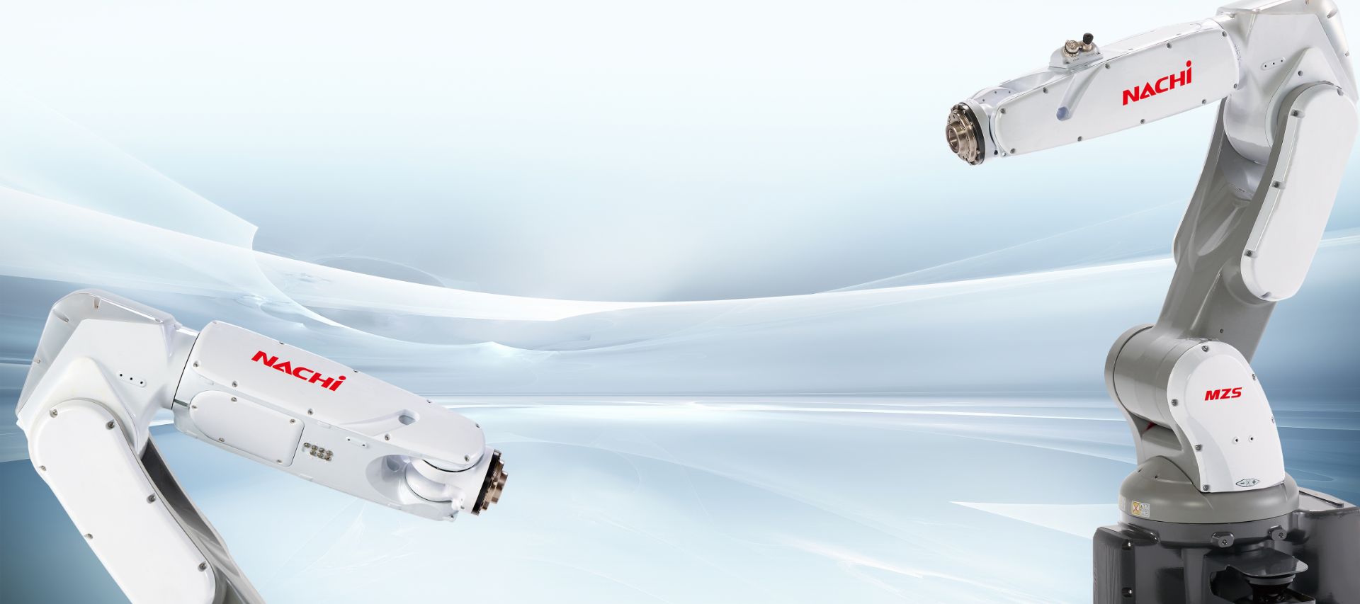 Catalog｜株式会社不二越