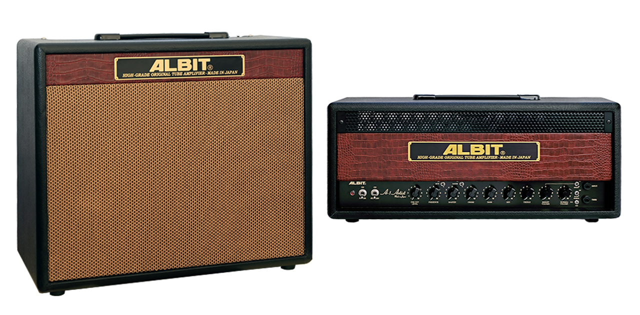 正直だからついてきてくれる」 国内楽器メーカー アルビットが一途に