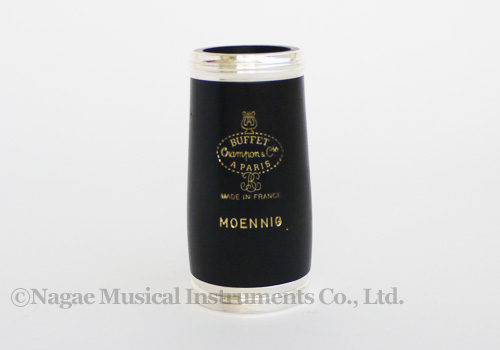 クラリネット バレル 64mm クランポン Crampon ￥2.2万 ビュッフェ