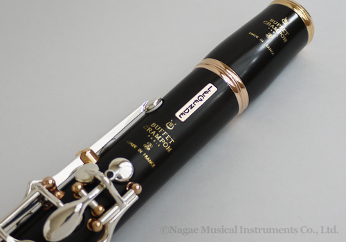 ビュッフェ・クランポン B♭クラリネット Legende レジェンド選定品