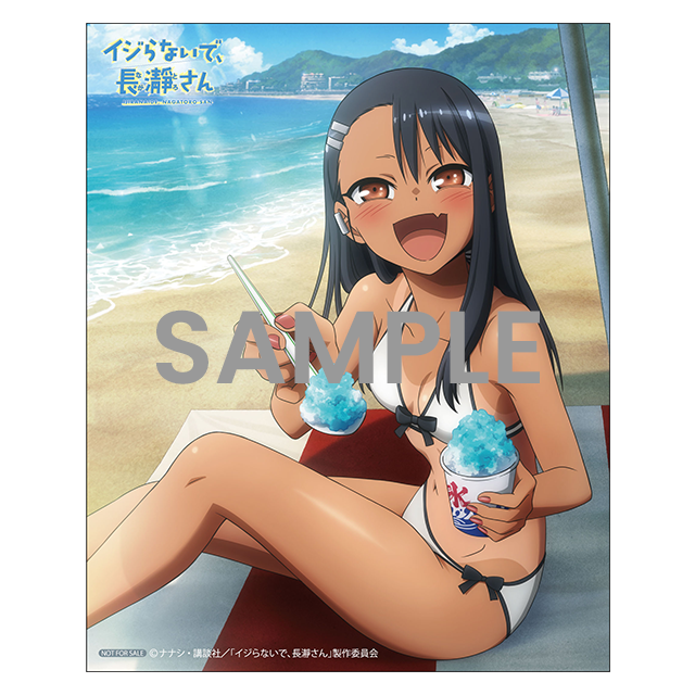 法人別オリジナル特典｜Blu-ray｜TVアニメ「イジらないで、長瀞さん