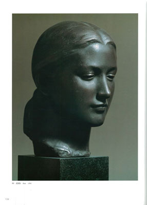 船越保武、裸婦、希少、額装用画集画、大判、新品高級額装付 船越保武