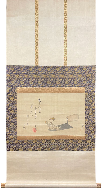 真作/杉原元人/鮎図/夏/桐共箱付/布袋屋掛軸HE-235/