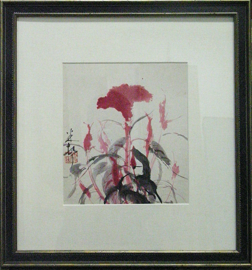 田中一村 鶏頭/Web書画ミュージアム