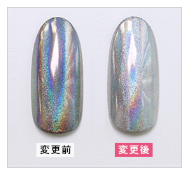 クロウ ダズリングパウダー ユニコーン が新しくなります | プロ向け