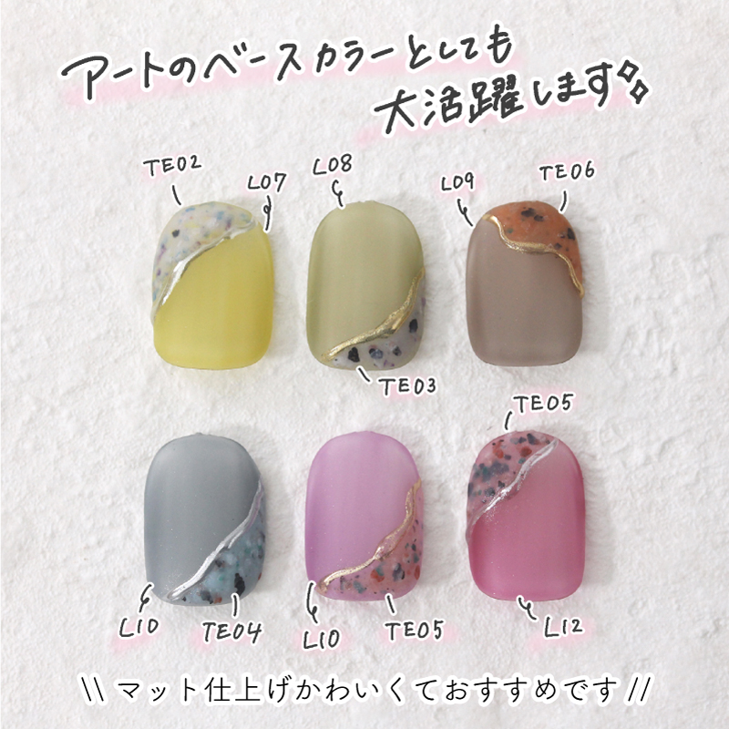 MissMirage・BabyMirage・MXMirage ～カラージェル400色以上