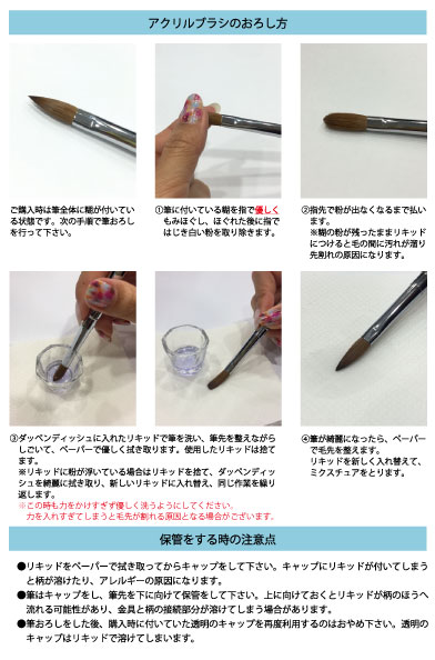 TAT - More Couture - ◇スカルプチュアブラシ パーフェクトスマイルライン