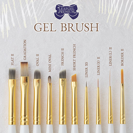 TAT - LEAFGEL PREMIUM - ジェルブラシ フレンチⅡ(キャップ付き)