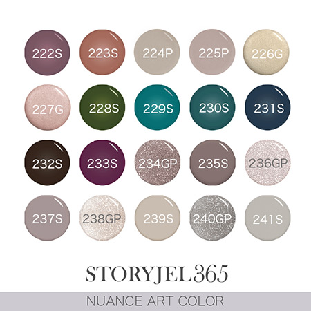 TAT - STORY JEL365 - ◇ニュアンスアートカラー 80色セット