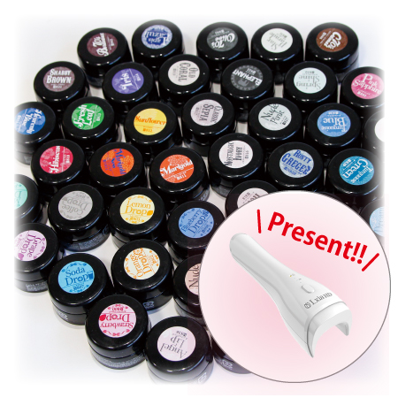 サロンOPEN応援!!カラージェル全色セット＆導入セット｜プロ用のネイル