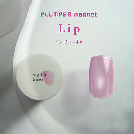 TAT - enoi - plumper magnet