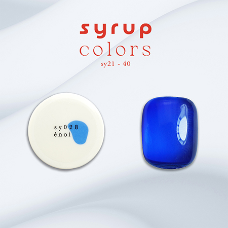 TAT - enoi - syrup(シロップ)