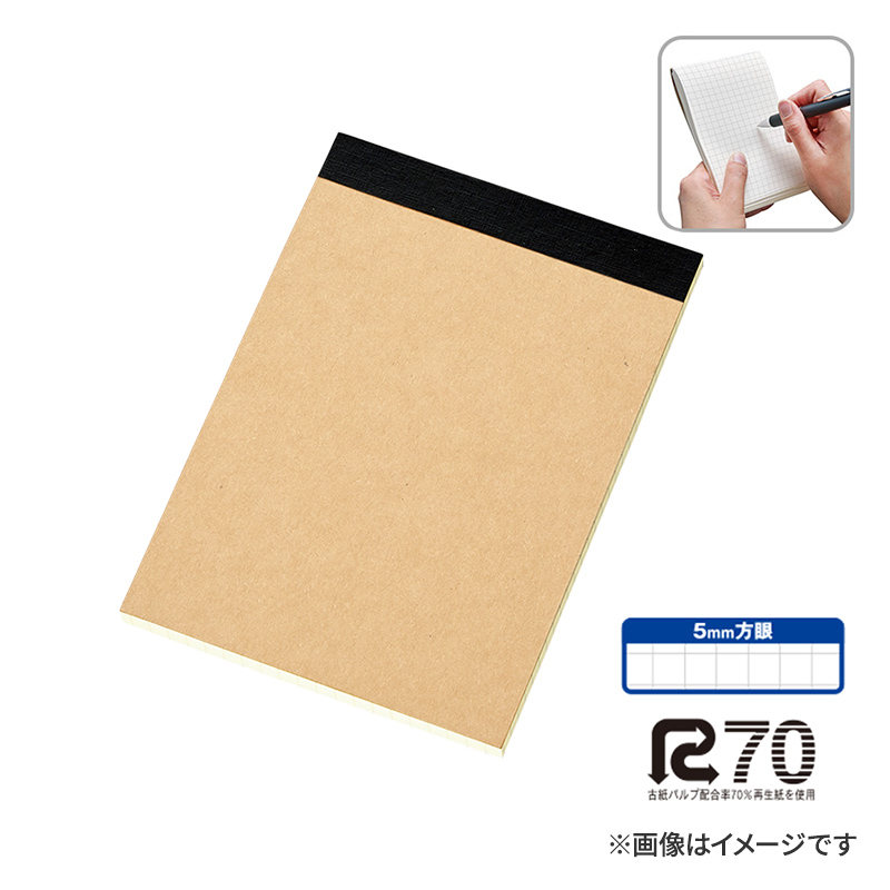 短納期】リサイクルA6メモパッド ブルー【オリジナルメモ帳 / シルク