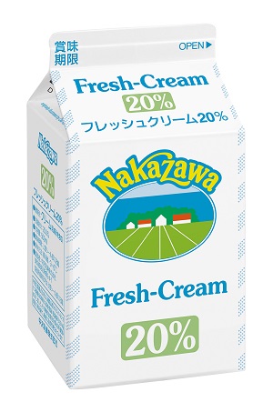 フレッシュクリーム20%（500ml） - 製品紹介 - NAKAZAWA 中沢グループ