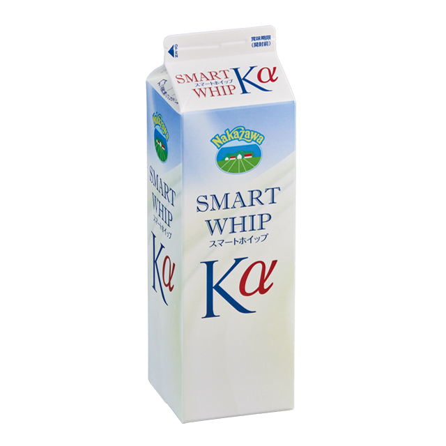 スマートホイップKα - 製品紹介 - NAKAZAWA 中沢グループ 「生クリーム