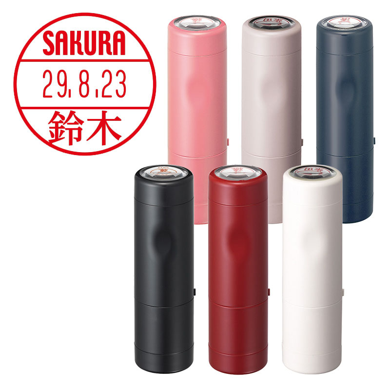 シャチハタ データーネームEX 15号 キャップ式（Bタイプ