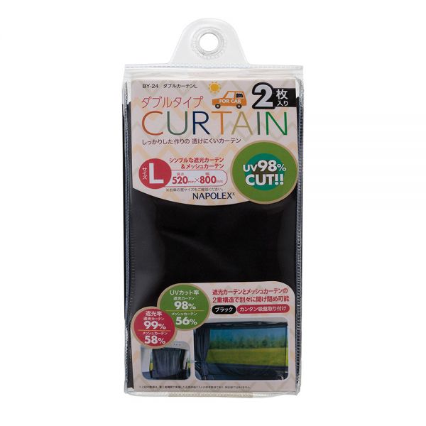 BY-24 ダブルカーテン L - 株式会社EXIZZLE-LINE NAPOLEX Dept.