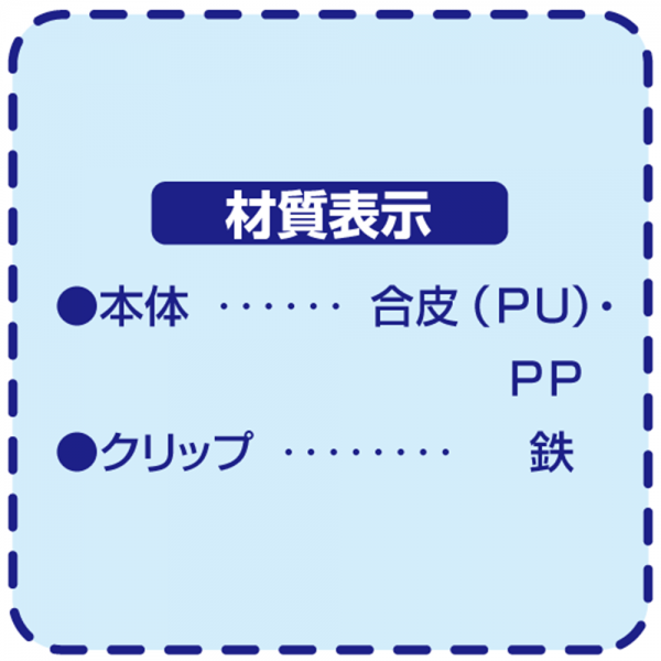 WD-213 ダストバケット ＜ミッキー＞ - 株式会社EXIZZLE-LINE NAPOLEX